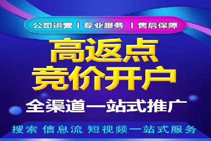 创新信息流广告策略：从案例看投放效果的提升